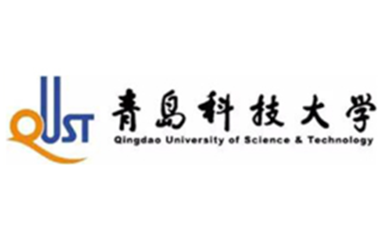 青岛科技大学招生简章